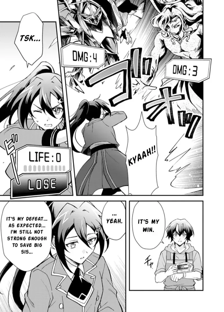 Card Game de Sekai ga Horobu Sekai ni Tensei Shite Card Shop o Kaiten Shitara, Shuui kara Zensaku Shujinkou da to Omowareteiru Chapter 2.2 page 13