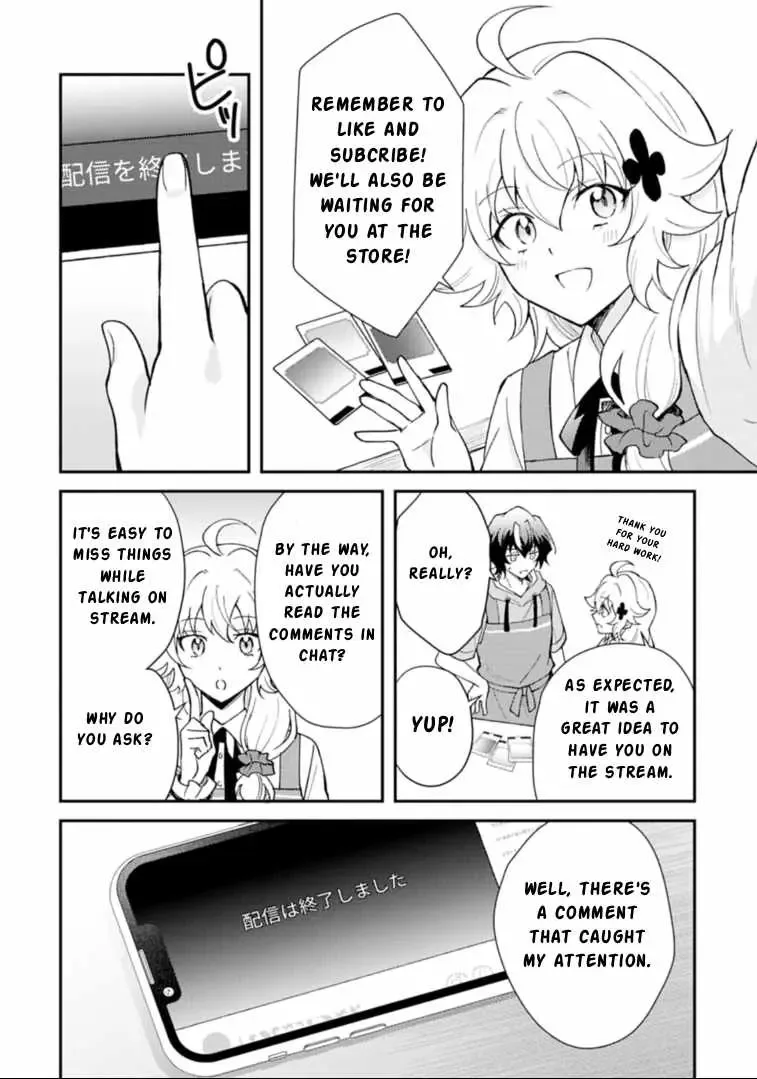 Card Game de Sekai ga Horobu Sekai ni Tensei Shite Card Shop o Kaiten Shitara, Shuui kara Zensaku Shujinkou da to Omowareteiru Chapter 4.1 page 10