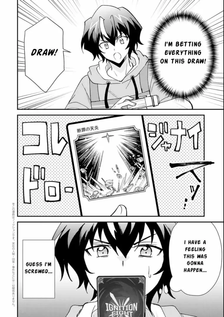 Card Game de Sekai ga Horobu Sekai ni Tensei Shite Card Shop o Kaiten Shitara, Shuui kara Zensaku Shujinkou da to Omowareteiru Chapter 4.1 page 2