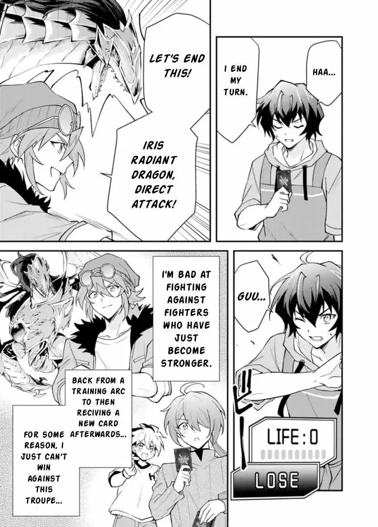 Card Game de Sekai ga Horobu Sekai ni Tensei Shite Card Shop o Kaiten Shitara, Shuui kara Zensaku Shujinkou da to Omowareteiru Chapter 4.1 page 3