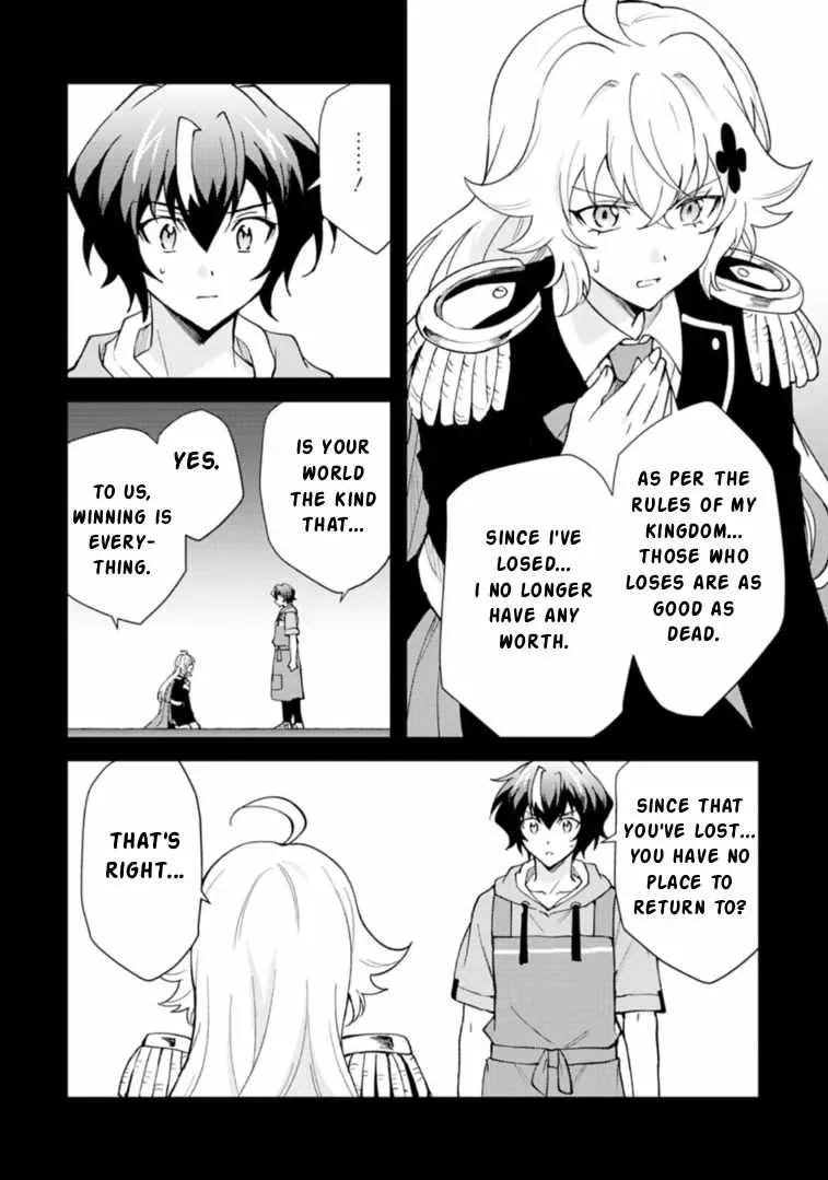 Card Game de Sekai ga Horobu Sekai ni Tensei Shite Card Shop o Kaiten Shitara, Shuui kara Zensaku Shujinkou da to Omowareteiru Chapter 4.1 page 16