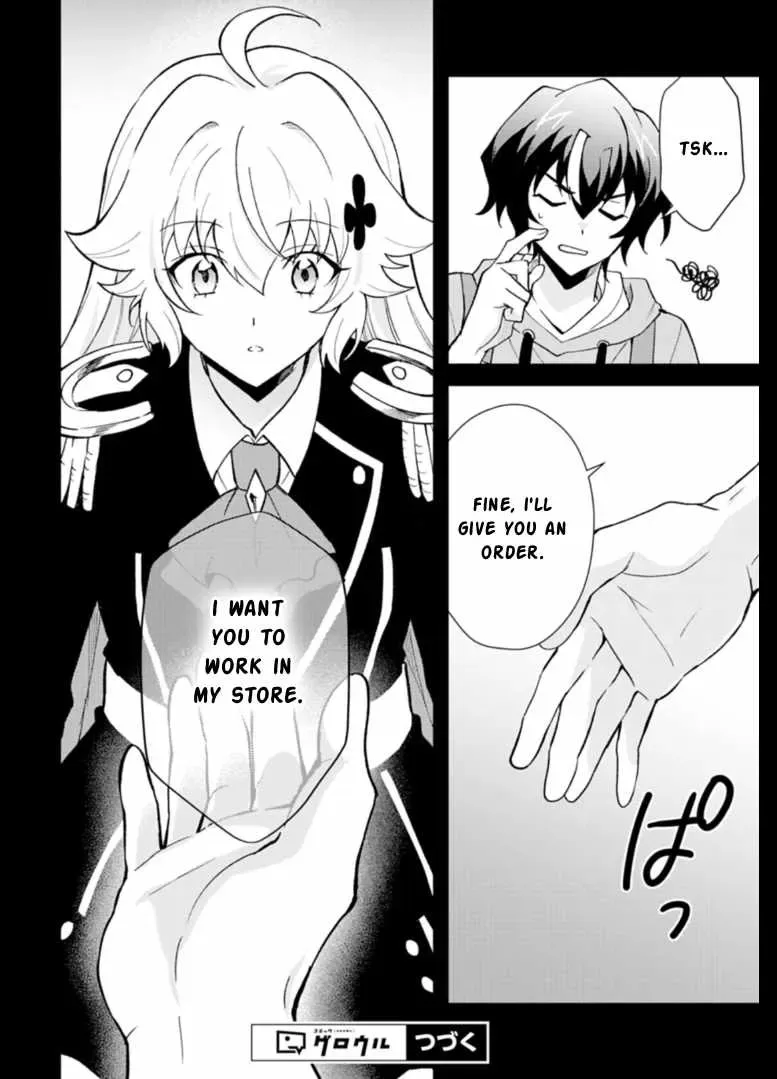 Card Game de Sekai ga Horobu Sekai ni Tensei Shite Card Shop o Kaiten Shitara, Shuui kara Zensaku Shujinkou da to Omowareteiru Chapter 4.1 page 18