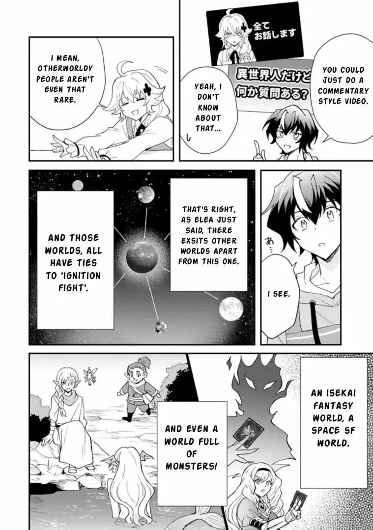 Card Game de Sekai ga Horobu Sekai ni Tensei Shite Card Shop o Kaiten Shitara, Shuui kara Zensaku Shujinkou da to Omowareteiru Chapter 4.1 page 12