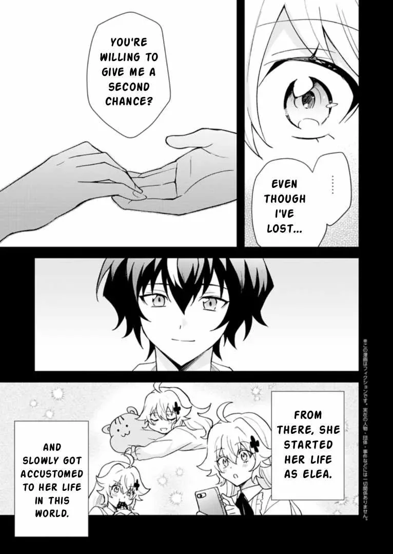 Card Game de Sekai ga Horobu Sekai ni Tensei Shite Card Shop o Kaiten Shitara, Shuui kara Zensaku Shujinkou da to Omowareteiru Chapter 4.2 page 1