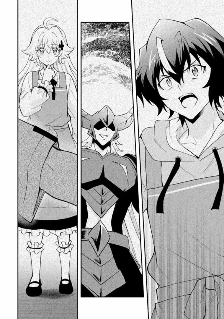 Card Game de Sekai ga Horobu Sekai ni Tensei Shite Card Shop o Kaiten Shitara, Shuui kara Zensaku Shujinkou da to Omowareteiru Chapter 4.2 page 8
