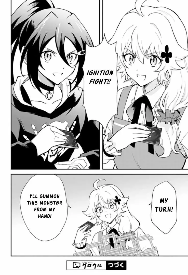 Card Game de Sekai ga Horobu Sekai ni Tensei Shite Card Shop o Kaiten Shitara, Shuui kara Zensaku Shujinkou da to Omowareteiru Chapter 5.1 page 14