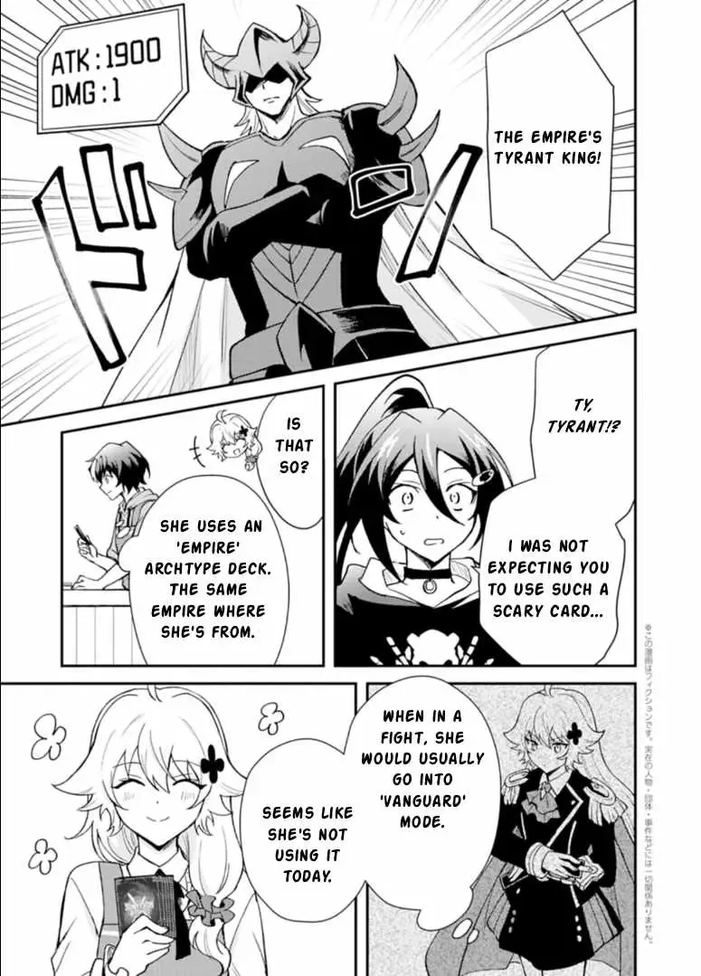 Card Game de Sekai ga Horobu Sekai ni Tensei Shite Card Shop o Kaiten Shitara, Shuui kara Zensaku Shujinkou da to Omowareteiru Chapter 5.2 page 1