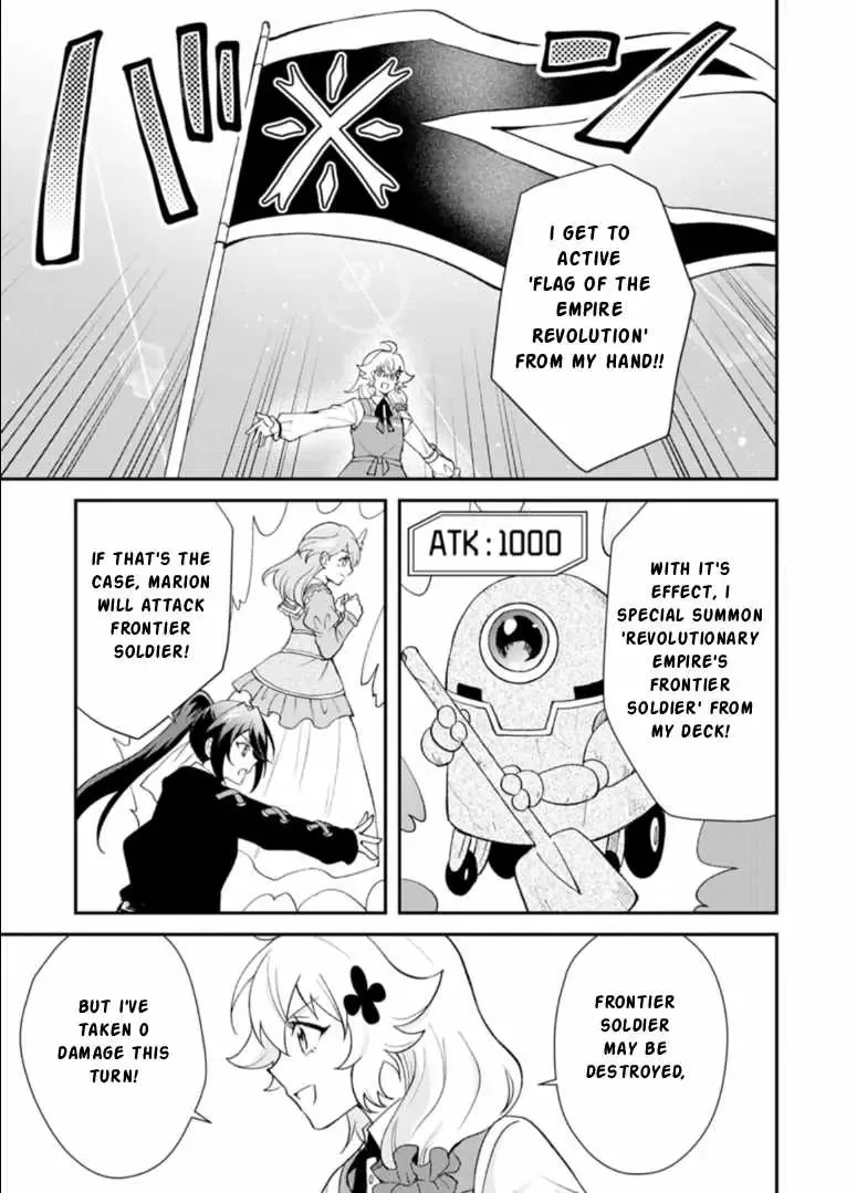 Card Game de Sekai ga Horobu Sekai ni Tensei Shite Card Shop o Kaiten Shitara, Shuui kara Zensaku Shujinkou da to Omowareteiru Chapter 5.2 page 7