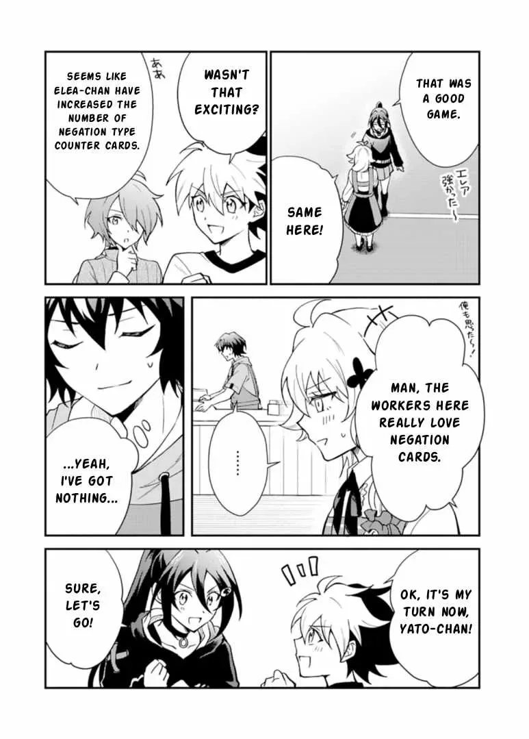 Card Game de Sekai ga Horobu Sekai ni Tensei Shite Card Shop o Kaiten Shitara, Shuui kara Zensaku Shujinkou da to Omowareteiru Chapter 5.2 page 11