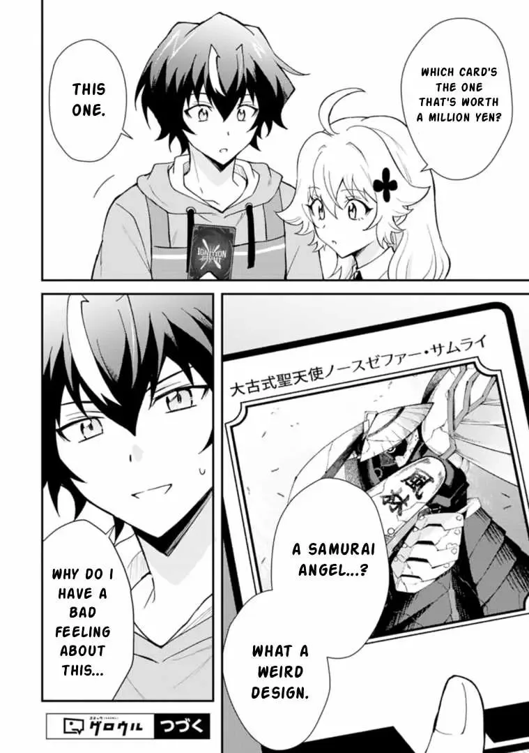 Card Game de Sekai ga Horobu Sekai ni Tensei Shite Card Shop o Kaiten Shitara, Shuui kara Zensaku Shujinkou da to Omowareteiru Chapter 5.2 page 16