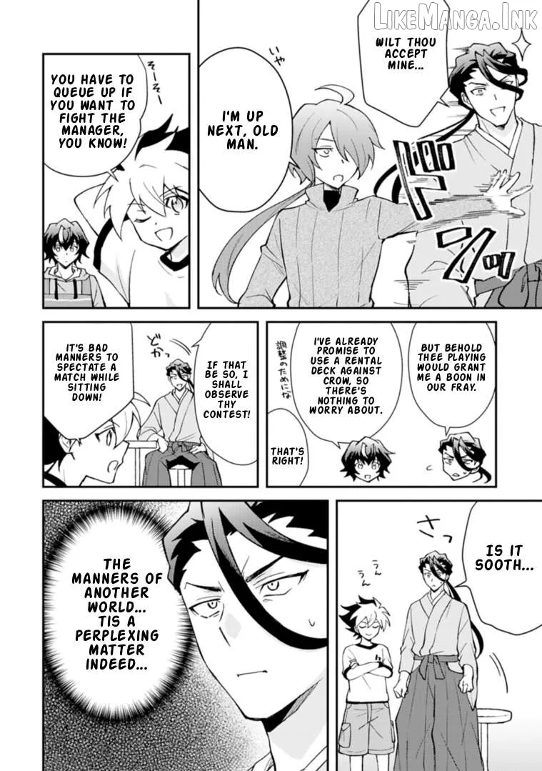 Card Game de Sekai ga Horobu Sekai ni Tensei Shite Card Shop o Kaiten Shitara, Shuui kara Zensaku Shujinkou da to Omowareteiru Chapter 6.1 page 6