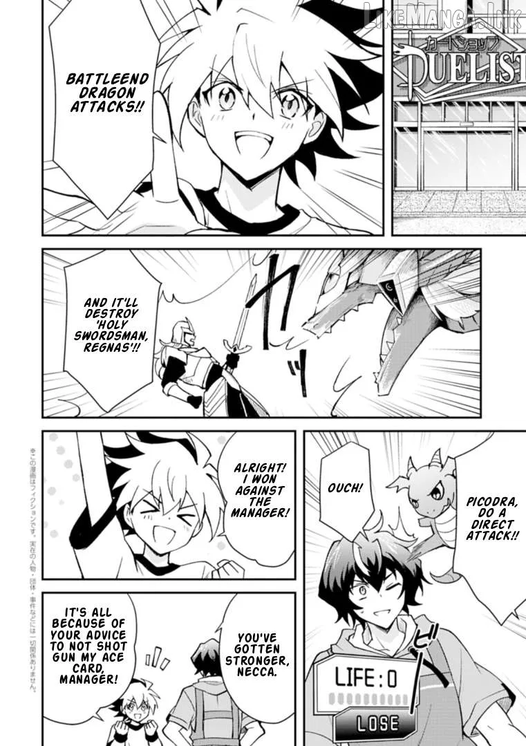 Card Game de Sekai ga Horobu Sekai ni Tensei Shite Card Shop o Kaiten Shitara, Shuui kara Zensaku Shujinkou da to Omowareteiru Chapter 6.1 page 2