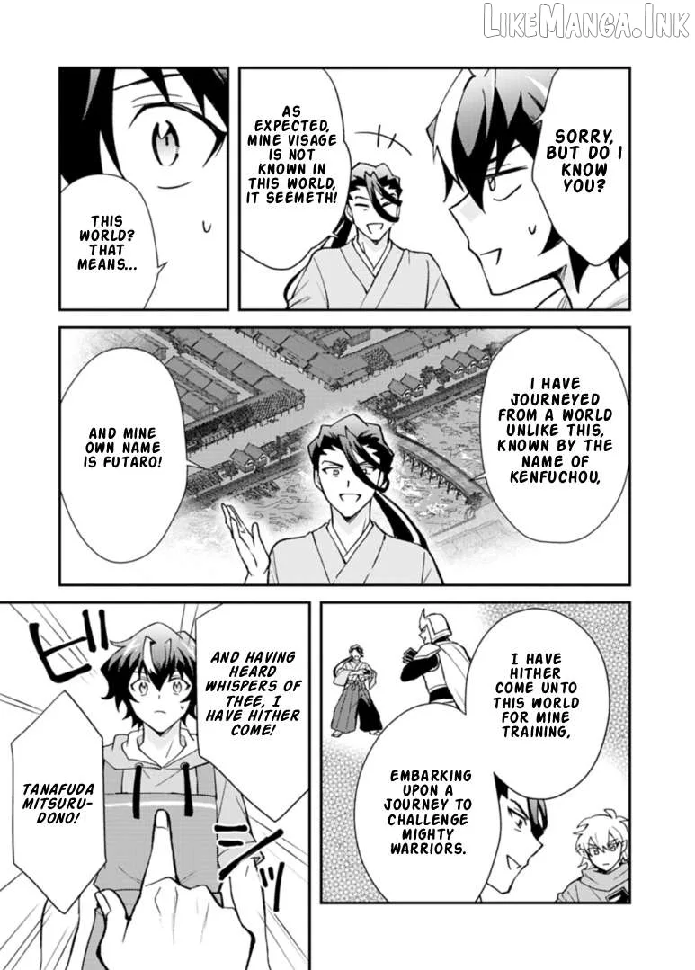 Card Game de Sekai ga Horobu Sekai ni Tensei Shite Card Shop o Kaiten Shitara, Shuui kara Zensaku Shujinkou da to Omowareteiru Chapter 6.1 page 5