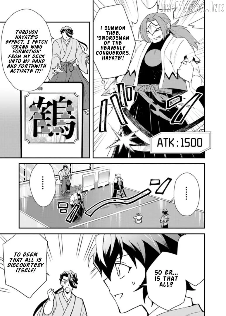 Card Game de Sekai ga Horobu Sekai ni Tensei Shite Card Shop o Kaiten Shitara, Shuui kara Zensaku Shujinkou da to Omowareteiru Chapter 6.1 page 11
