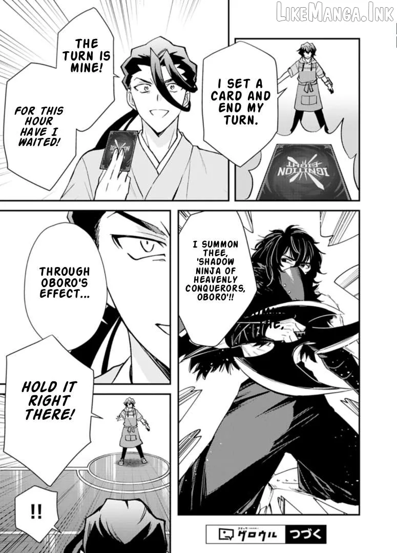 Card Game de Sekai ga Horobu Sekai ni Tensei Shite Card Shop o Kaiten Shitara, Shuui kara Zensaku Shujinkou da to Omowareteiru Chapter 6.1 page 15