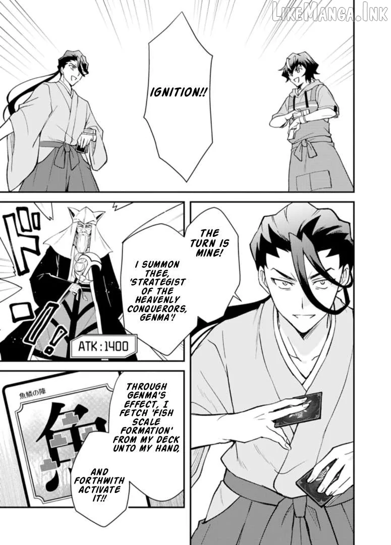 Card Game de Sekai ga Horobu Sekai ni Tensei Shite Card Shop o Kaiten Shitara, Shuui kara Zensaku Shujinkou da to Omowareteiru Chapter 6.1 page 9