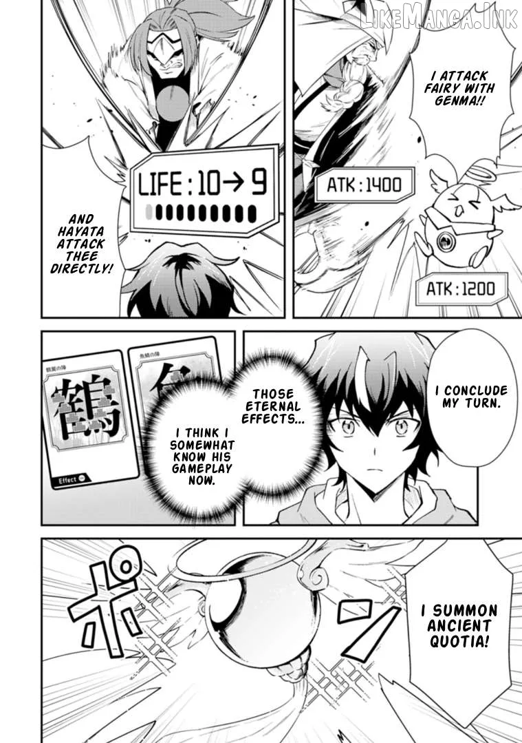 Card Game de Sekai ga Horobu Sekai ni Tensei Shite Card Shop o Kaiten Shitara, Shuui kara Zensaku Shujinkou da to Omowareteiru Chapter 6.1 page 12