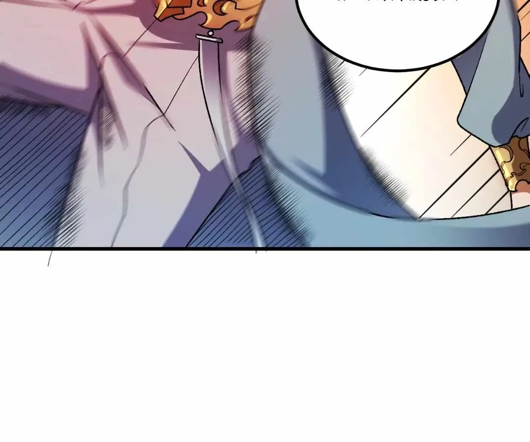 God killer Chapter 200 page 120