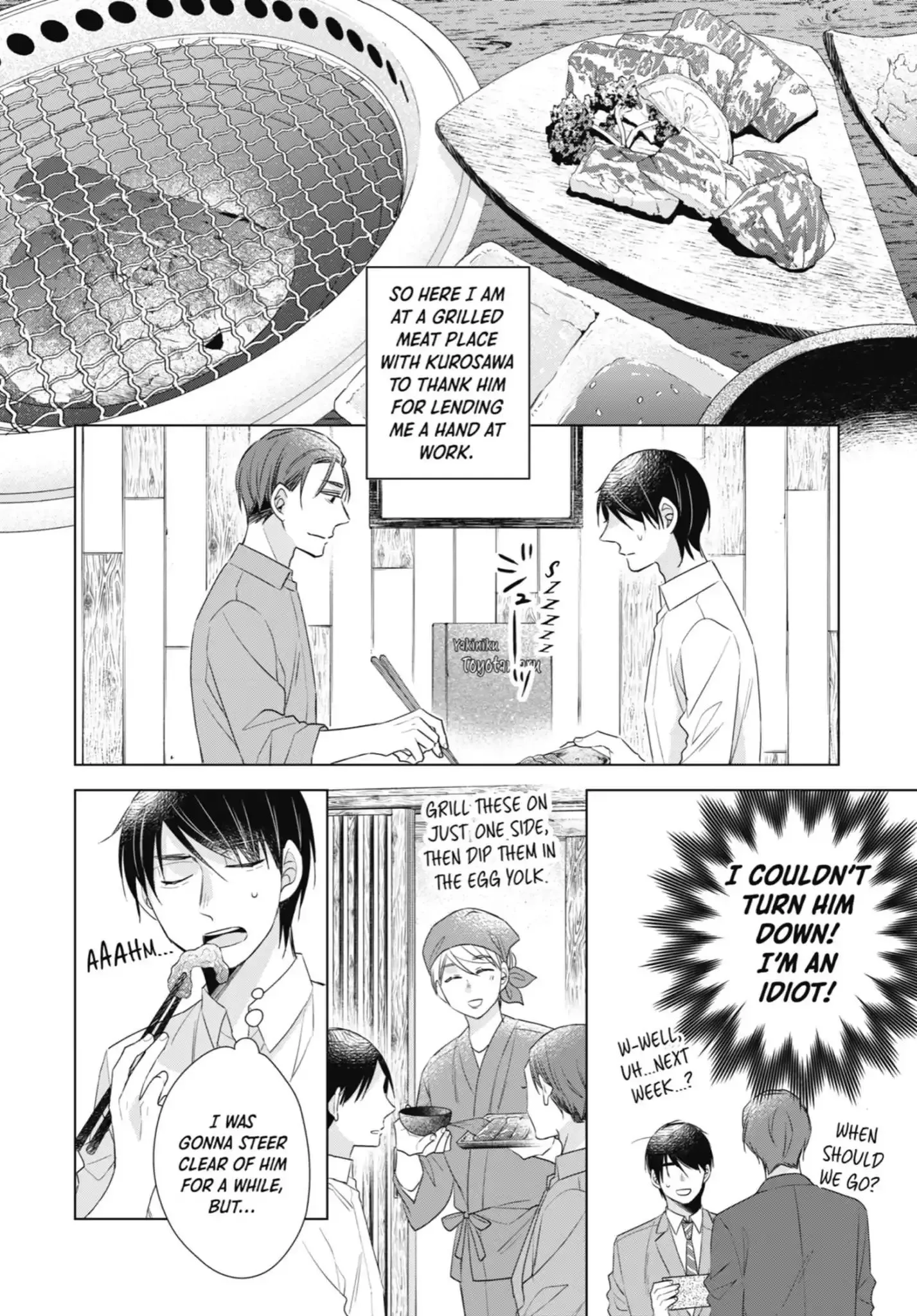 Cherry Magic! Thirty Years of Virginity Can Make You a Wizard?! Chapter 3 page 6