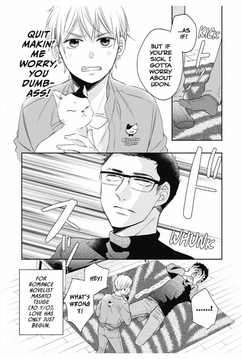 Cherry Magic! Thirty Years of Virginity Can Make You a Wizard?! Chapter 11.1 page 6