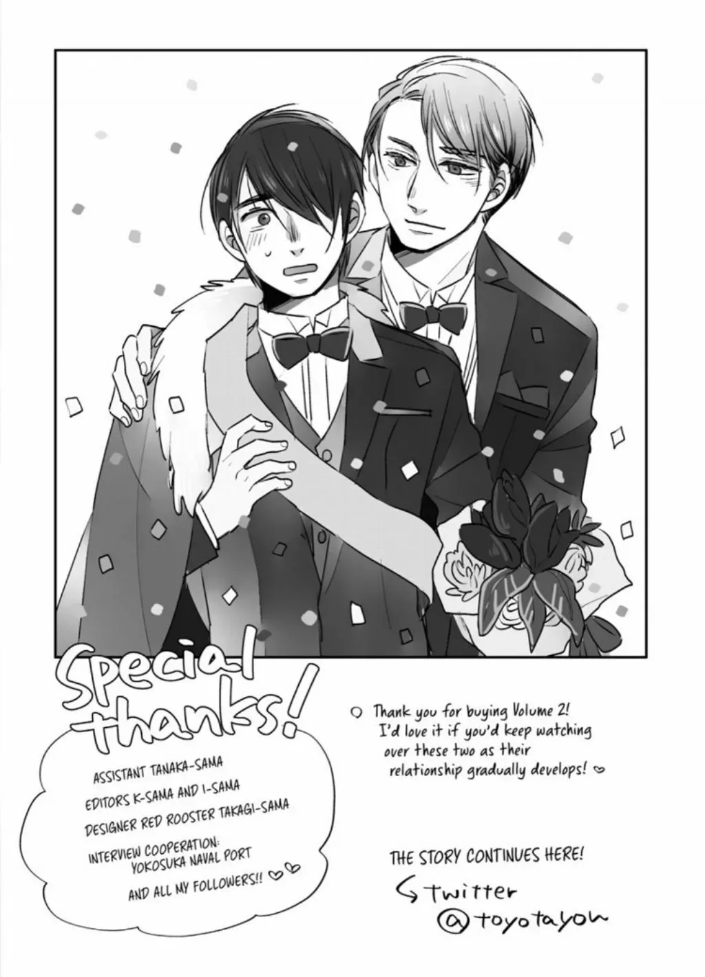 Cherry Magic! Thirty Years of Virginity Can Make You a Wizard?! Chapter 11.1 page 8