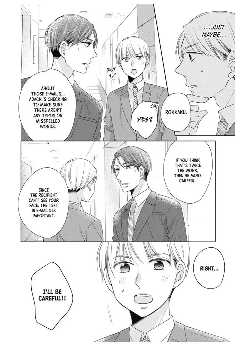 Cherry Magic! Thirty Years of Virginity Can Make You a Wizard?! Chapter 16.5 page 7