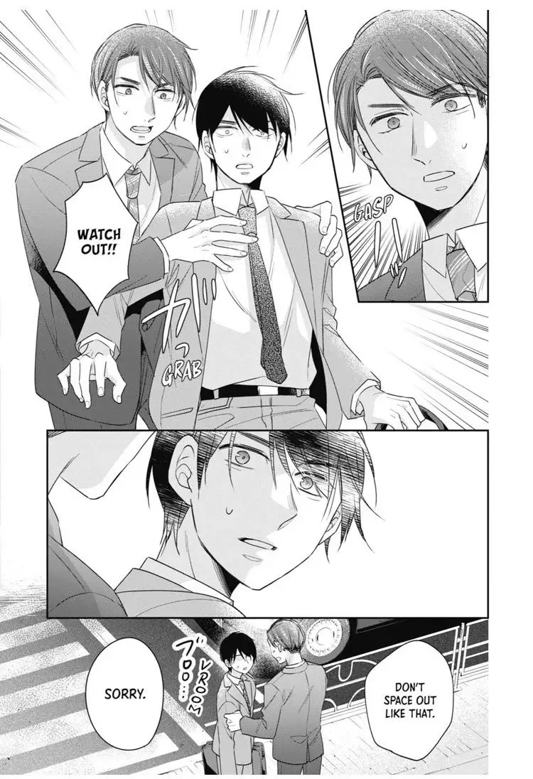 Cherry Magic! Thirty Years of Virginity Can Make You a Wizard?! Chapter 15 page 16