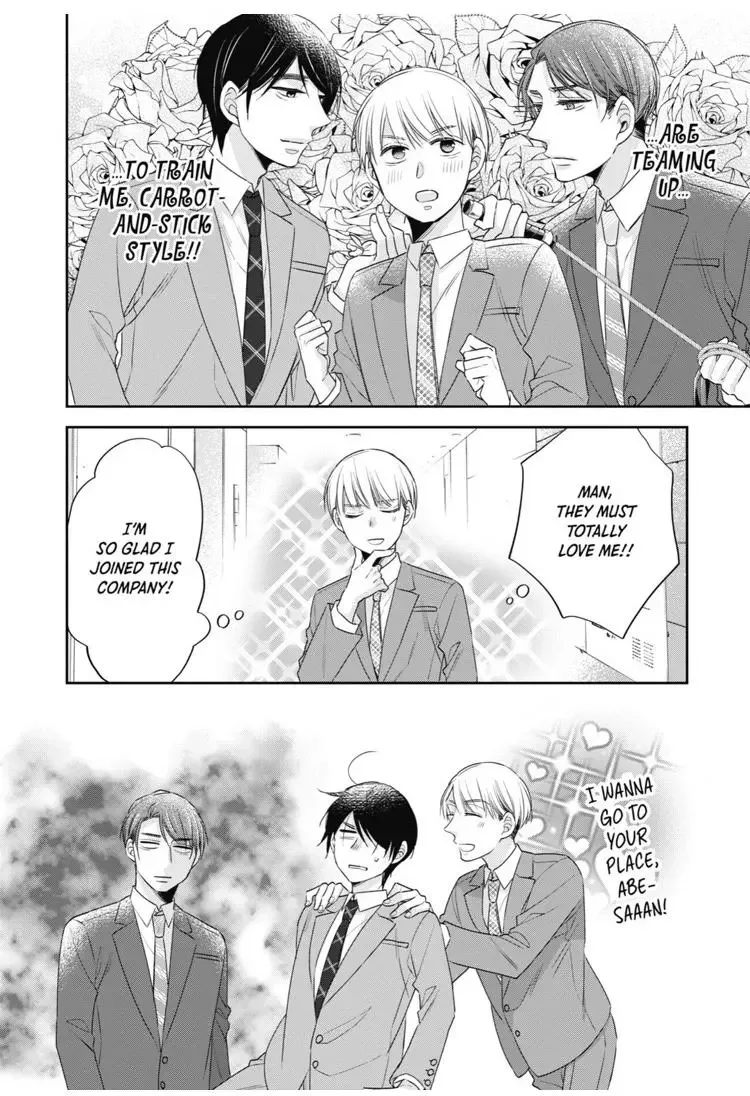 Cherry Magic! Thirty Years of Virginity Can Make You a Wizard?! Chapter 16.5 page 9