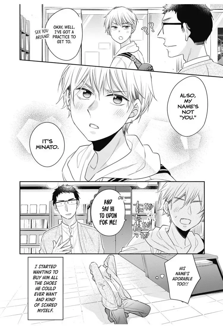 Cherry Magic! Thirty Years of Virginity Can Make You a Wizard?! Chapter 17.5 page 12