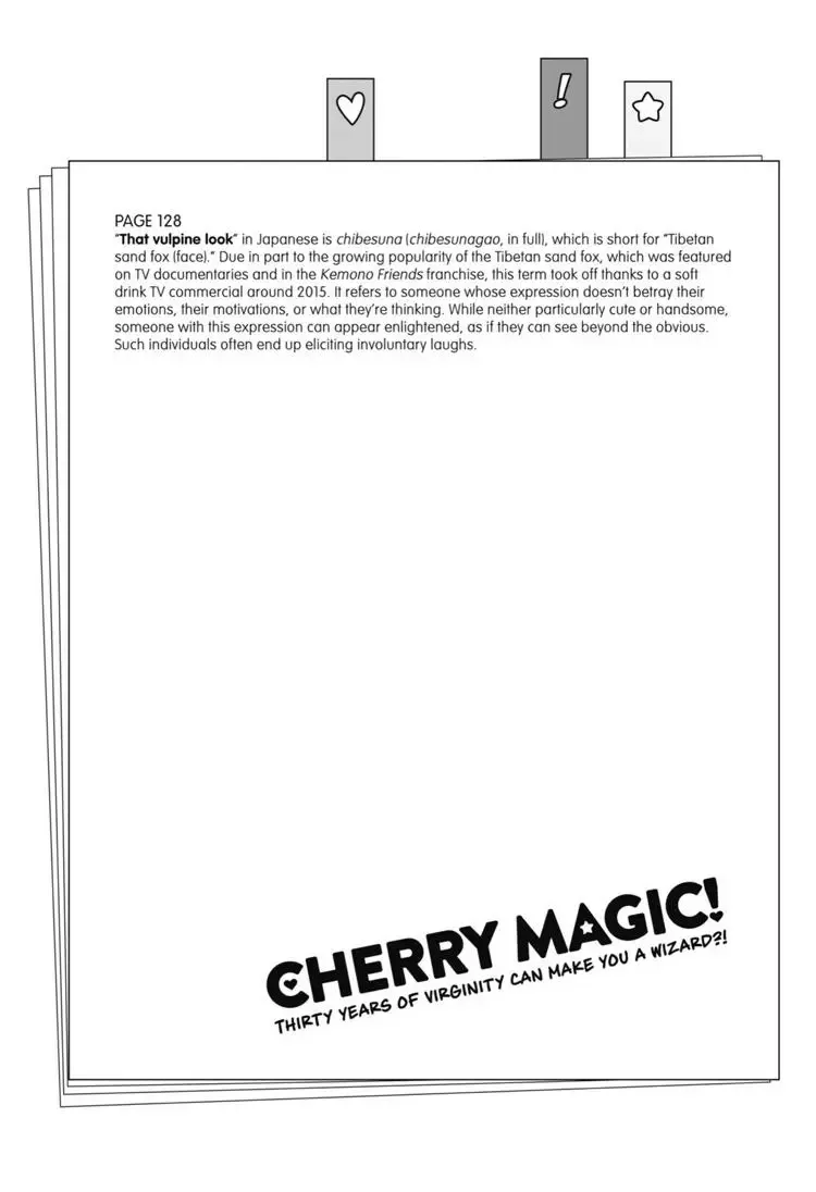 Cherry Magic! Thirty Years of Virginity Can Make You a Wizard?! Chapter 17.6 page 5
