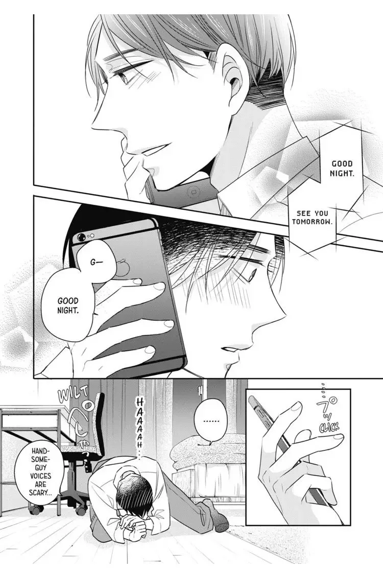 Cherry Magic! Thirty Years of Virginity Can Make You a Wizard?! Chapter 17.6 page 17