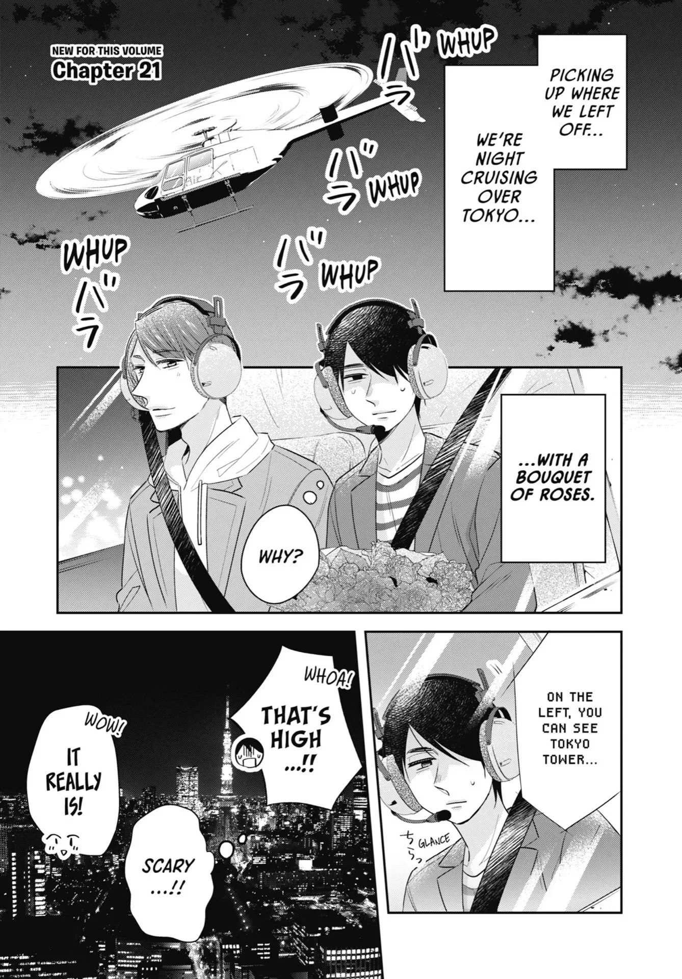 Cherry Magic! Thirty Years of Virginity Can Make You a Wizard?! Chapter 21 page 2