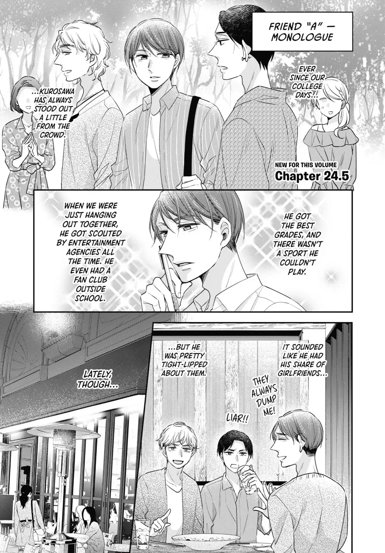 Cherry Magic! Thirty Years of Virginity Can Make You a Wizard?! Chapter 24.5 page 2
