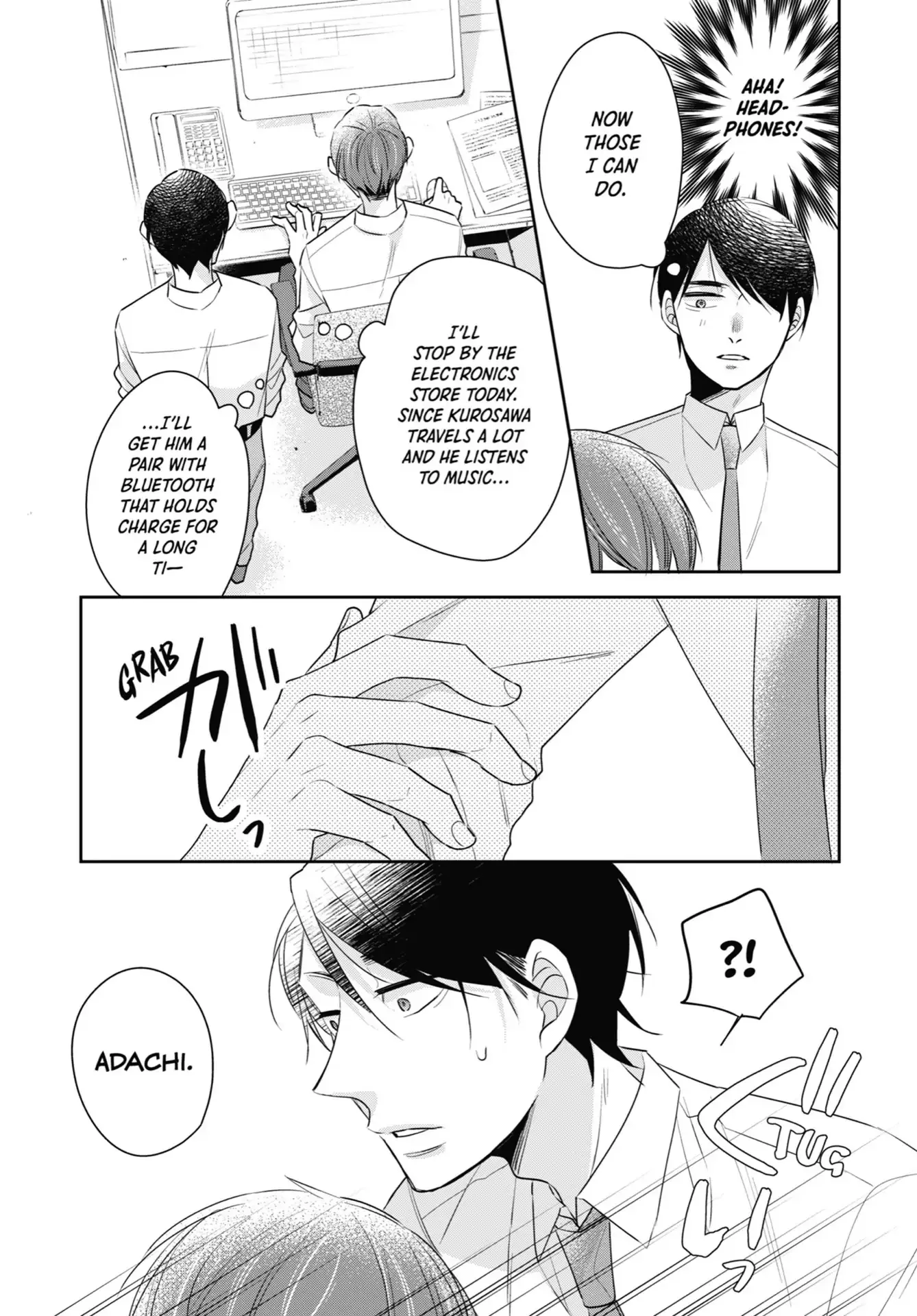 Cherry Magic! Thirty Years of Virginity Can Make You a Wizard?! Chapter 24 page 13