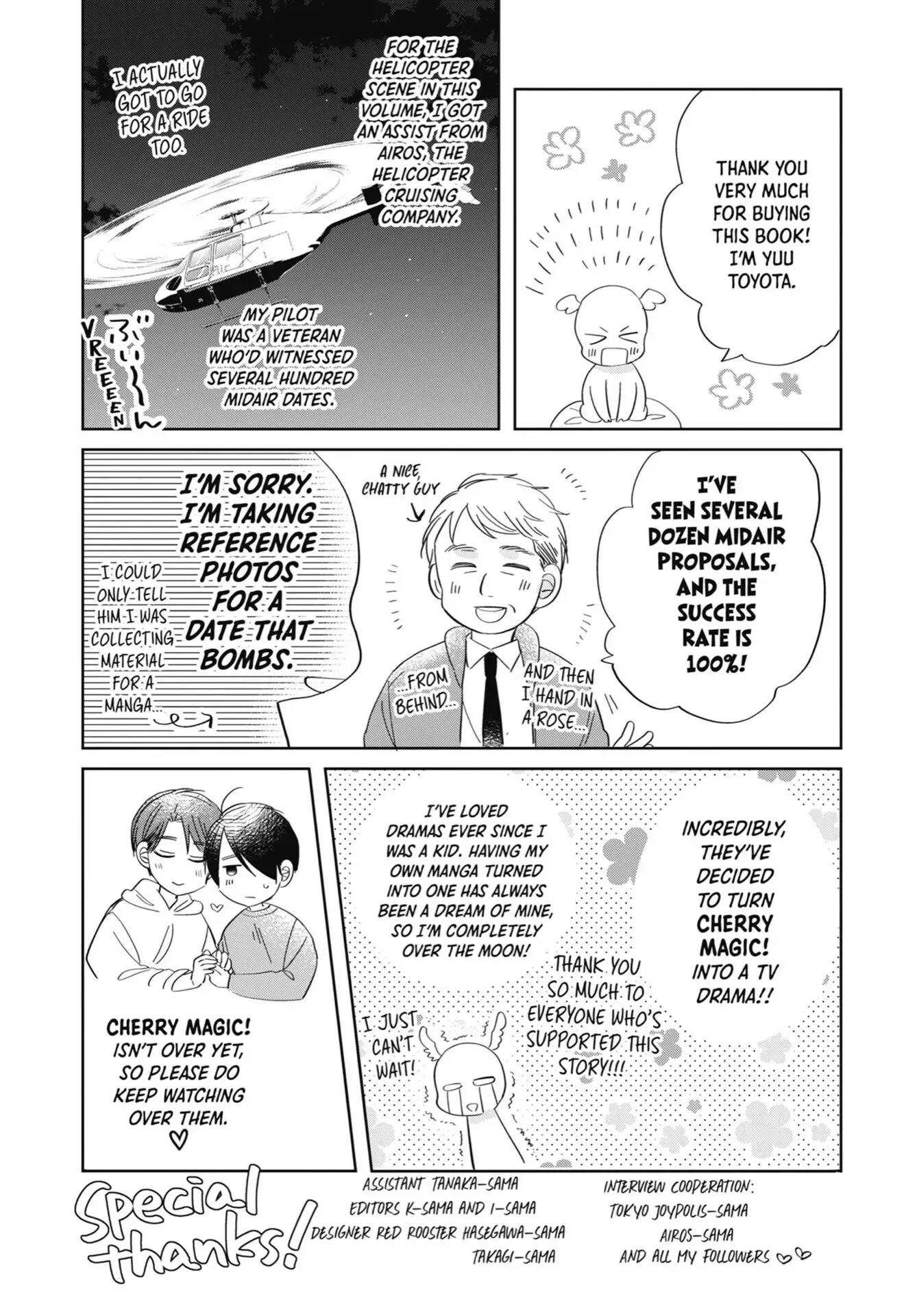 Cherry Magic! Thirty Years of Virginity Can Make You a Wizard?! Chapter 23.6 page 11