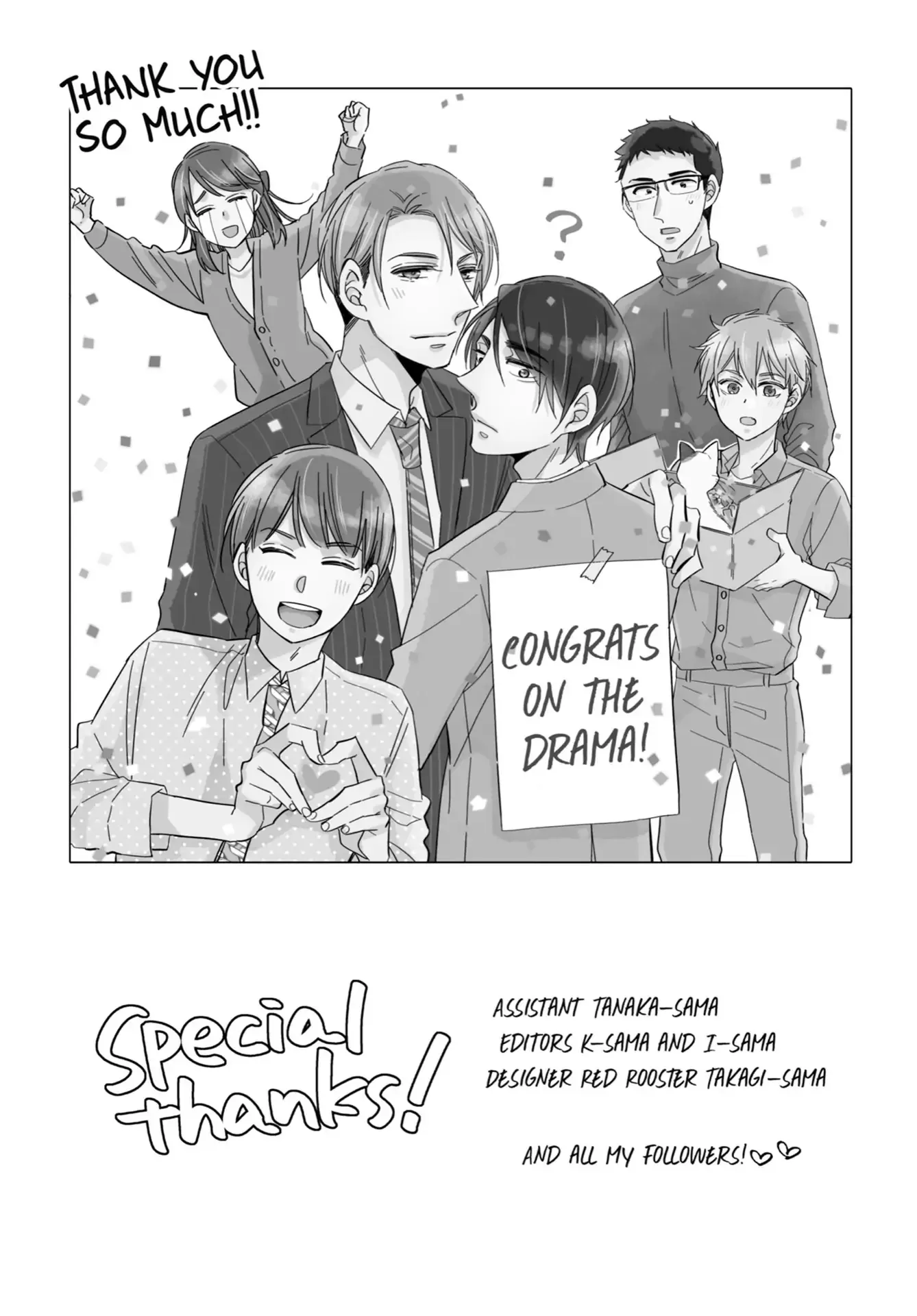 Cherry Magic! Thirty Years of Virginity Can Make You a Wizard?! Chapter 29.6 page 9