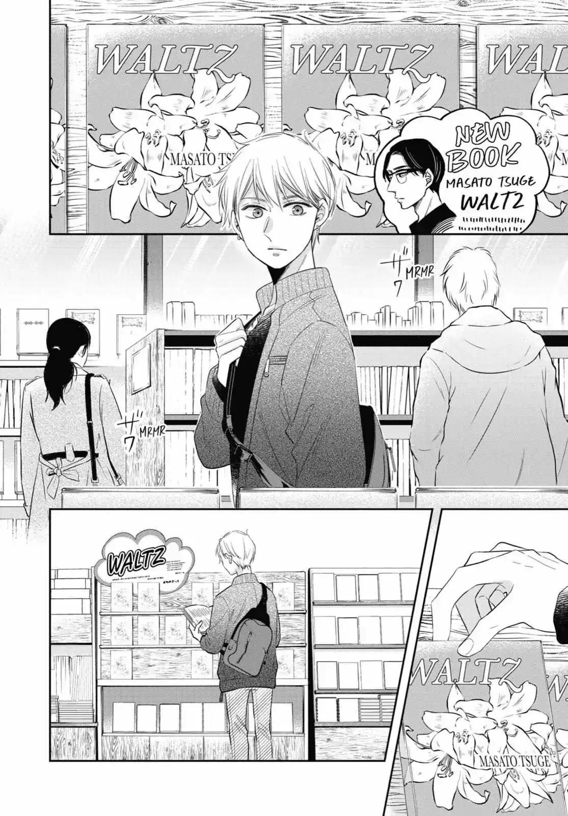 Cherry Magic! Thirty Years of Virginity Can Make You a Wizard?! Chapter 38.5 page 2
