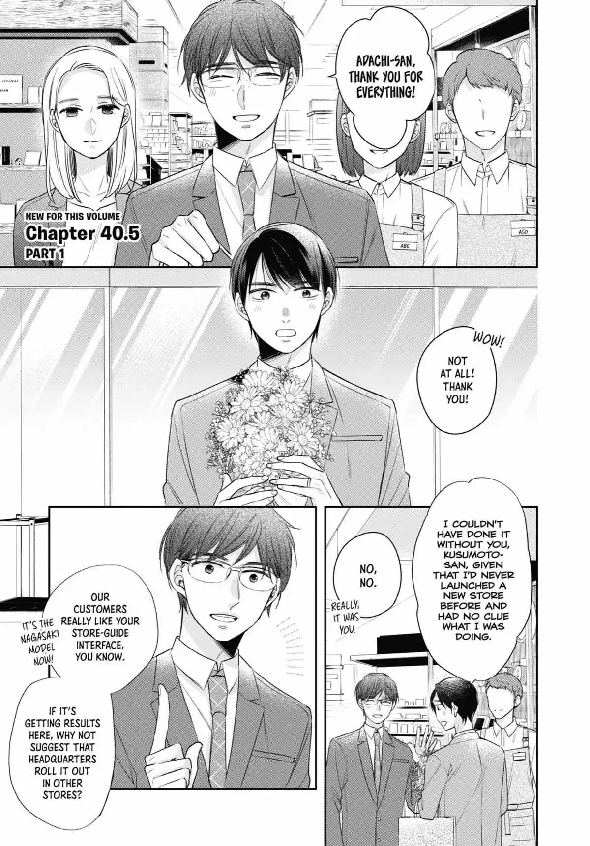 Cherry Magic! Thirty Years of Virginity Can Make You a Wizard?! Chapter 40 page 24