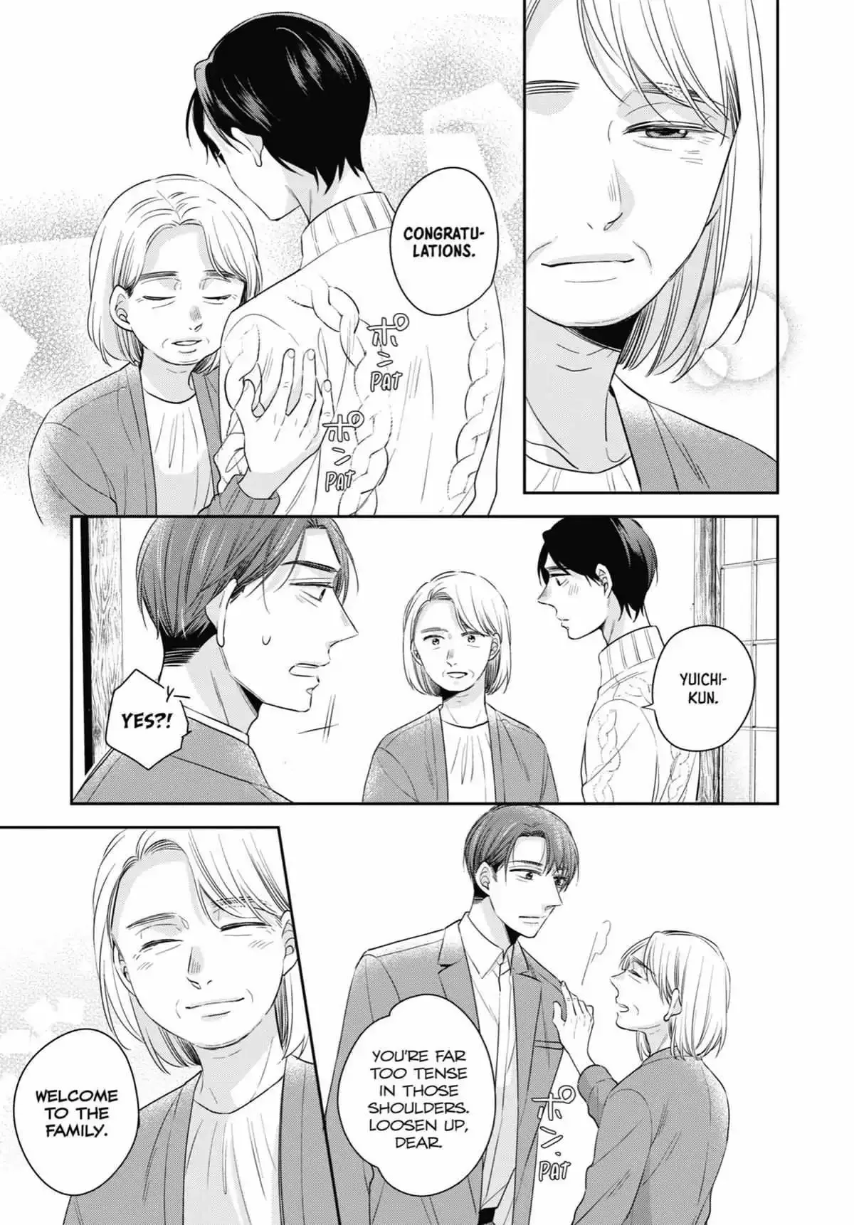 Cherry Magic! Thirty Years of Virginity Can Make You a Wizard?! Chapter 41 page 22