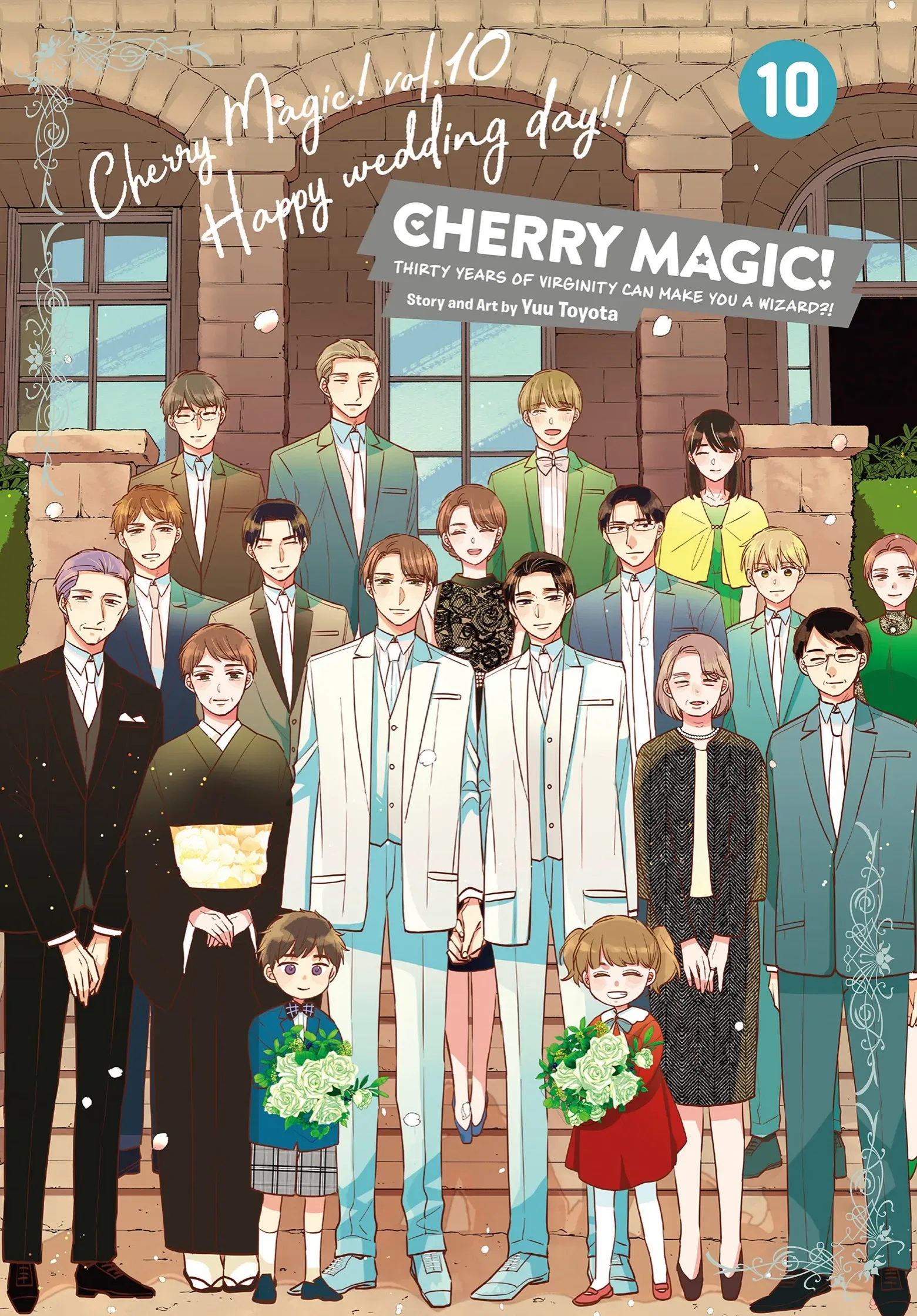 Cherry Magic! Thirty Years of Virginity Can Make You a Wizard?! Chapter 46.1 page 2