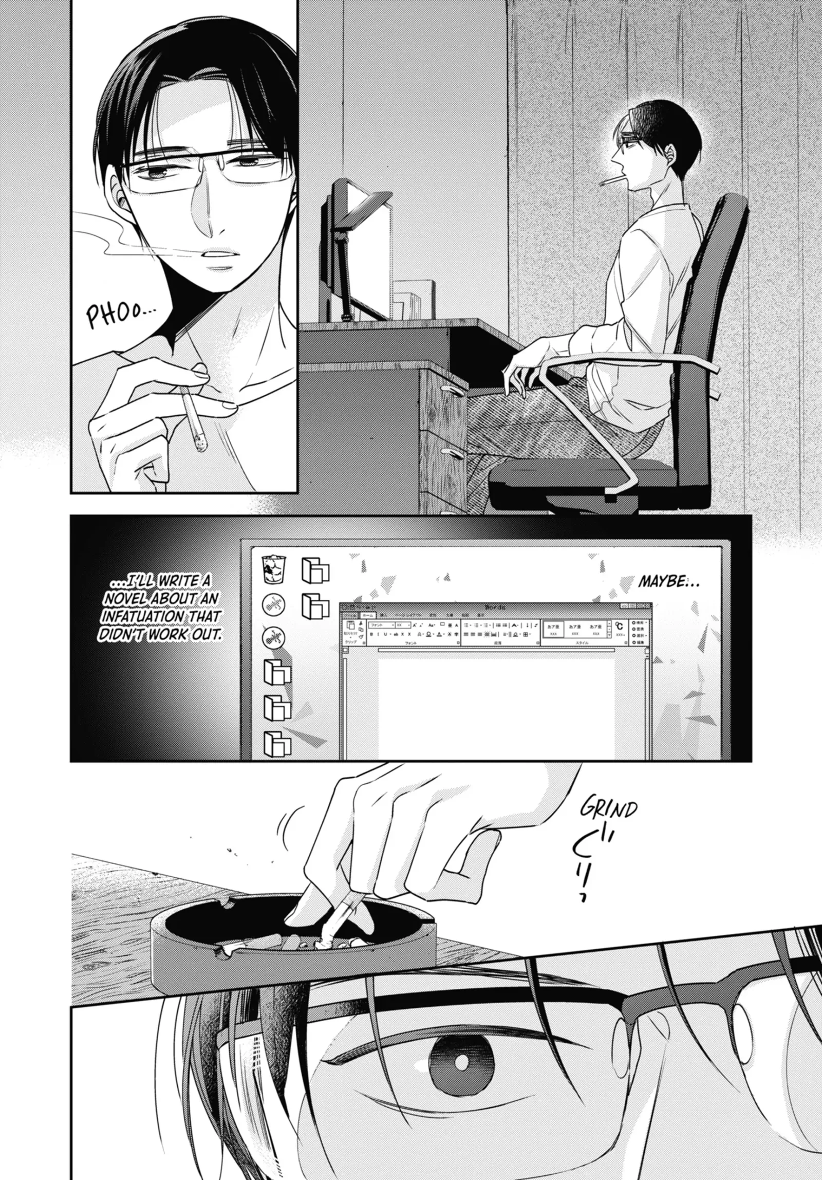 Cherry Magic! Thirty Years of Virginity Can Make You a Wizard?! Chapter 45.2 page 2