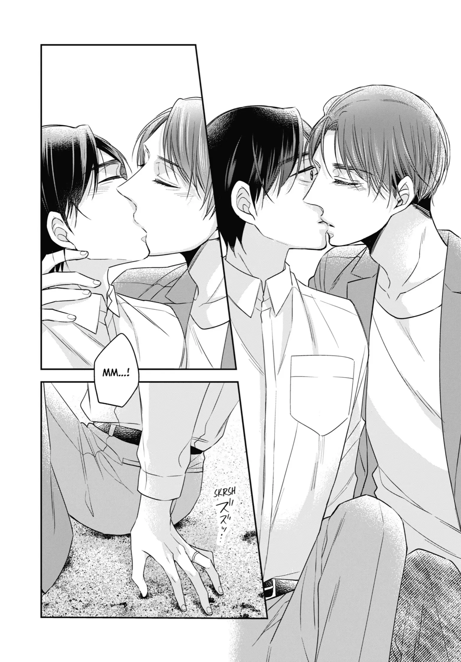 Cherry Magic! Thirty Years of Virginity Can Make You a Wizard?! Chapter 43 page 24