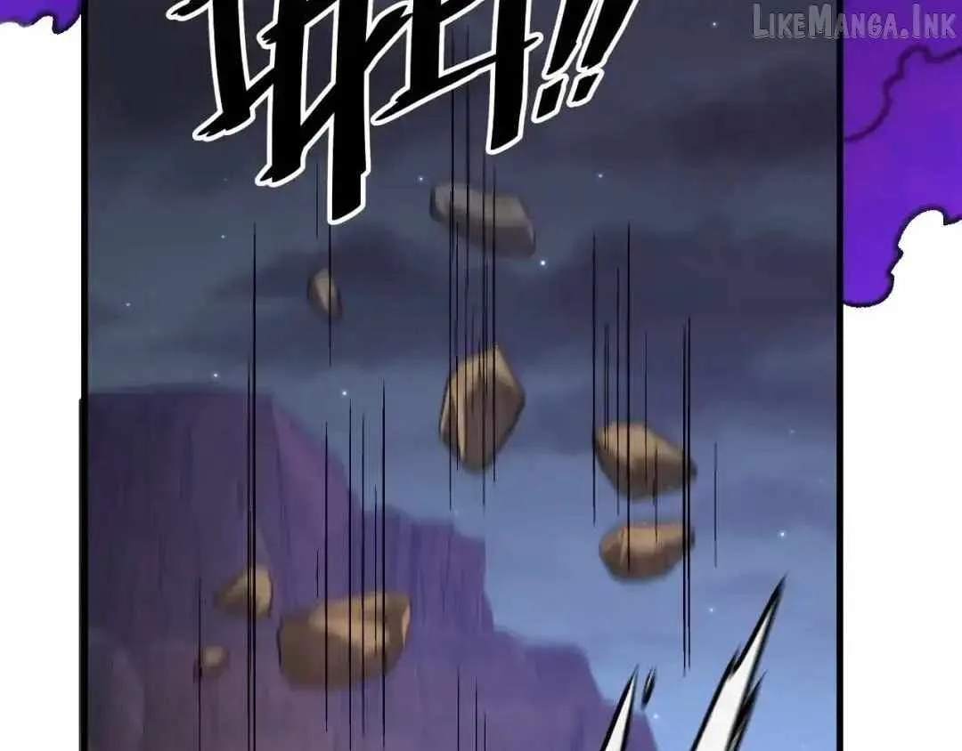God killer Chapter 235 page 6