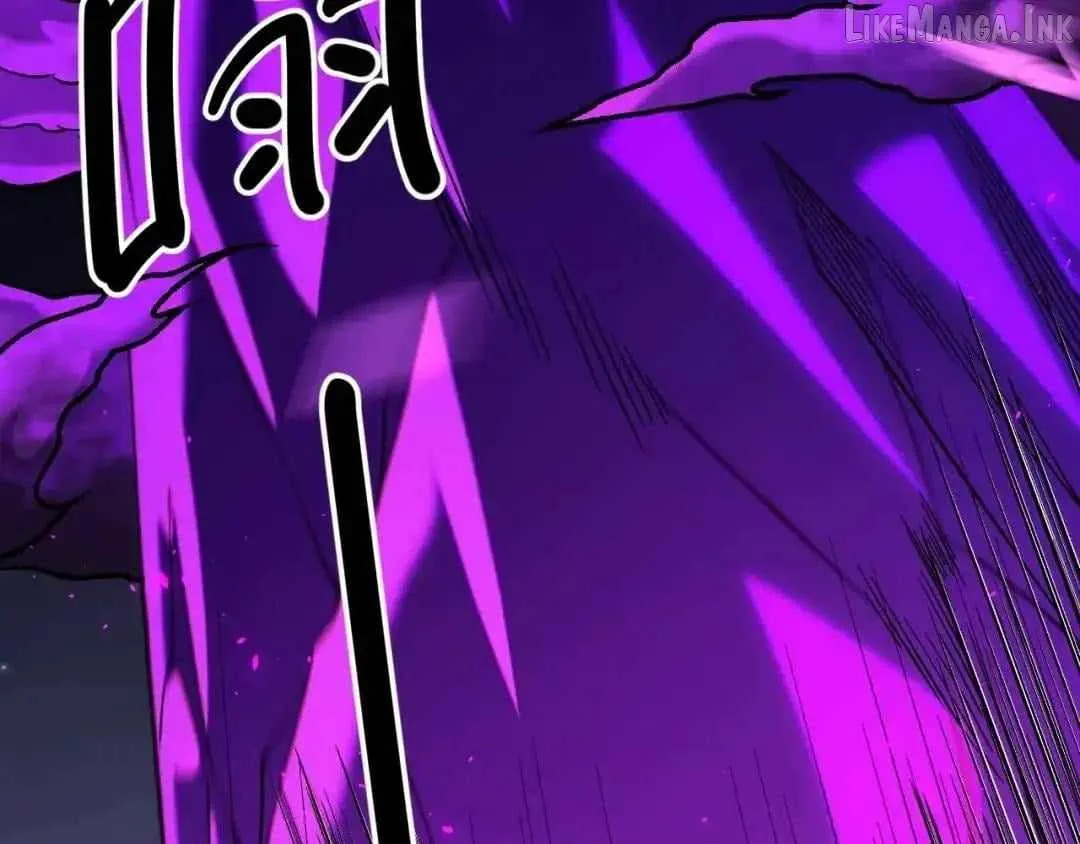 God killer Chapter 235 page 15