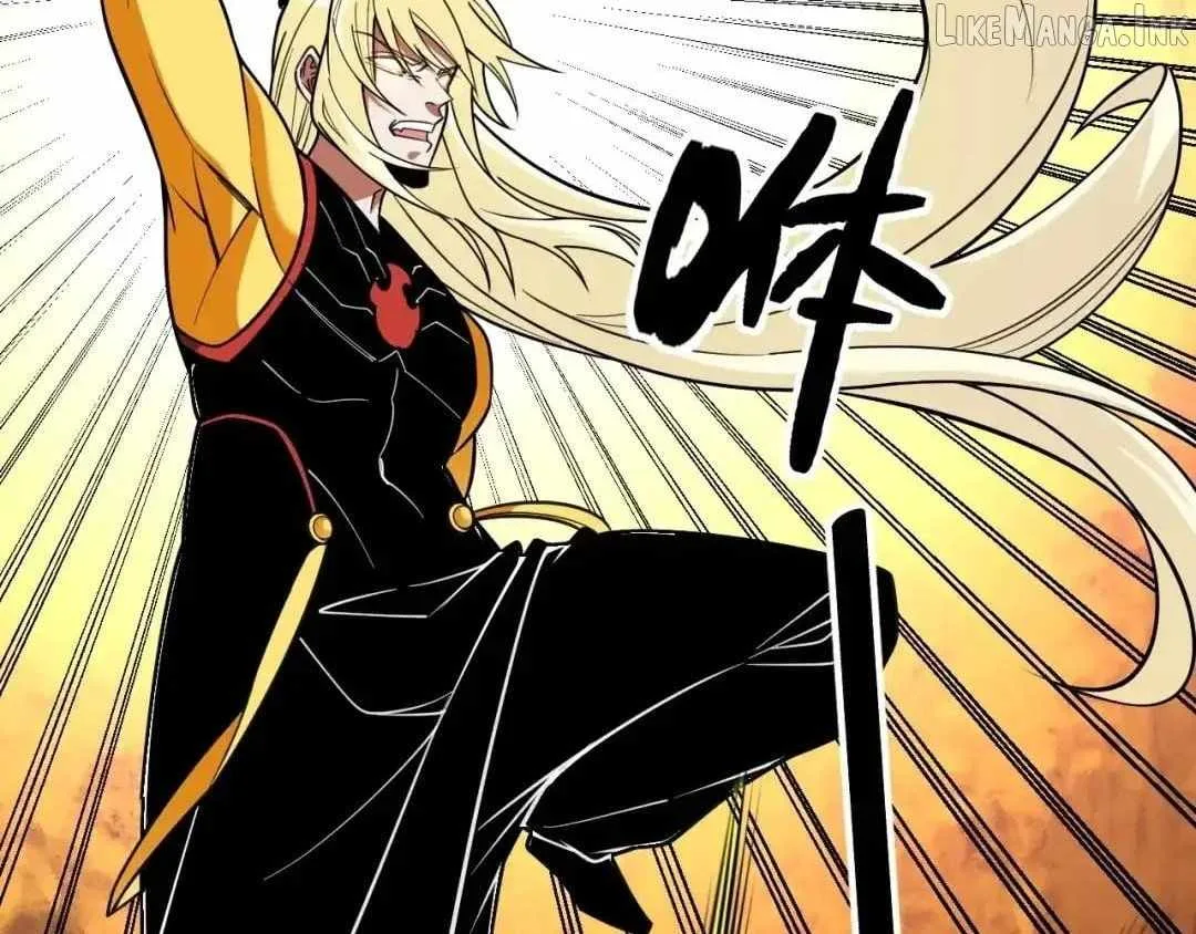 God killer Chapter 235 page 86