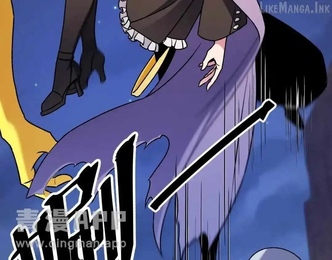 God killer Chapter 235 page 132