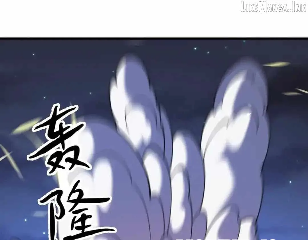 God killer Chapter 235 page 144