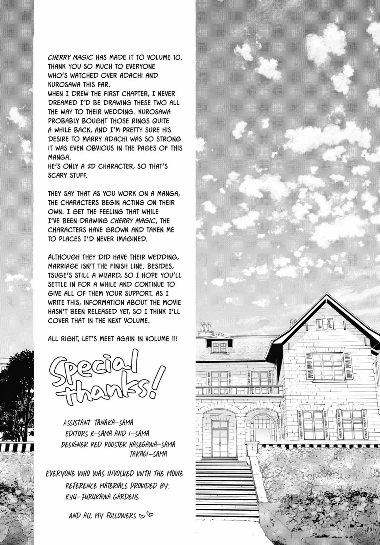 Cherry Magic! Thirty Years of Virginity Can Make You a Wizard?! Chapter 51 page 19
