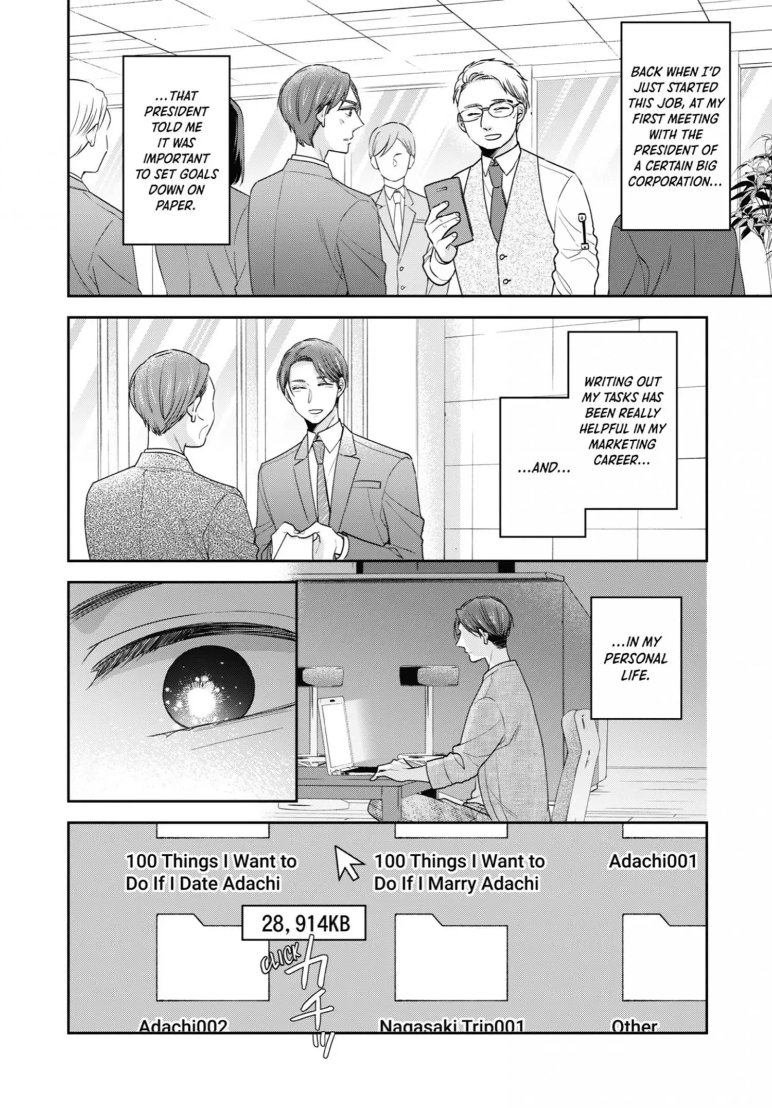 Cherry Magic! Thirty Years of Virginity Can Make You a Wizard?! Chapter 51.5 page 7