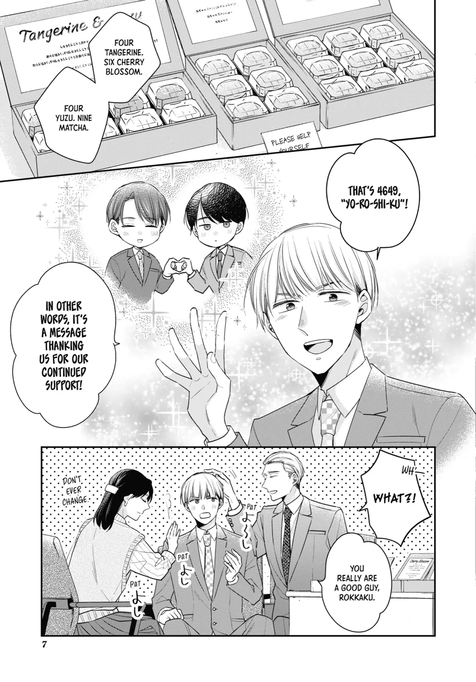 Cherry Magic! Thirty Years of Virginity Can Make You a Wizard?! Chapter 57 page 8